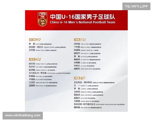 中国足球深化国际合作与德国签订青训发展协议 中国足球深化国际合作与德国签订青训发展协议