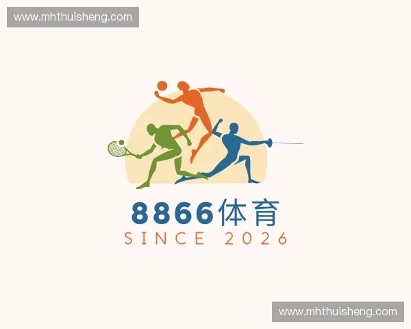 了解8866体育官方