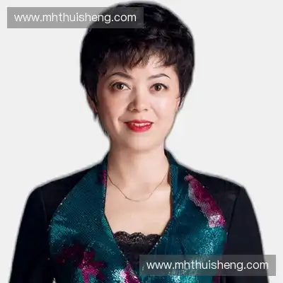 沈涛语